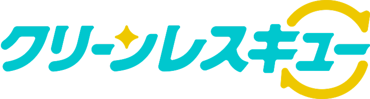 全国対応の特殊清掃ならクリーンレスキュー｜24時間365日受付・遺品整理や保険サポートも一括対応